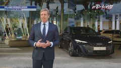 Audi alla Milano Design Week 2025