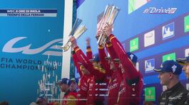 WEC, Ferrari trionfa alla 6 Ore di Imola thumbnail