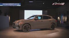 Maserati Grecale Giorgetti Edition