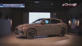 Maserati Grecale Giorgetti Edition thumbnail
