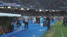 Napoli verso il Genoa thumbnail