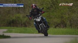 Yamaha MT-07 2025 e JetBlaster Pro thumbnail