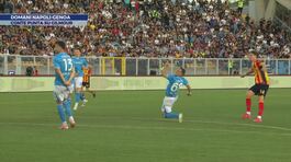Domani Napoli-Genoa thumbnail