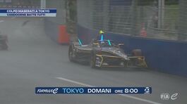 Colpo Maserati a Tokyo thumbnail