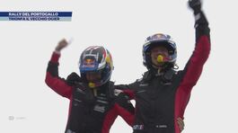 Rally del Portogallo thumbnail