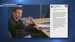 Del Piero promosso thumbnail
