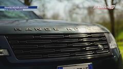 Range Rover MY2025