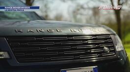 Range Rover MY2025 thumbnail