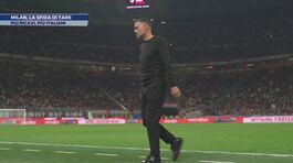 Milan, la sfida di Tare: "Più ricavi e più italiani" thumbnail