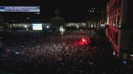 Napoli, scudetto numero 4 - La notte della festa thumbnail