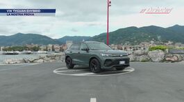 Nuovo Volkswagen Tiguan eHybrid thumbnail
