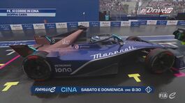 Formula E, tutto pronto in Cina thumbnail
