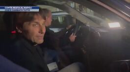 Conte resta al Napoli thumbnail