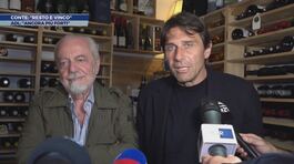 Conte: "Resto e vinco" thumbnail