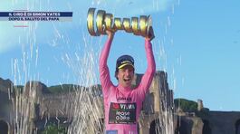 Il Giro è di Simon Yates thumbnail