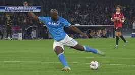 L'ottovolante di Lukaku thumbnail