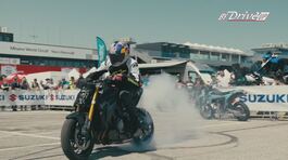 Suzuki Motor Fest 2025 thumbnail