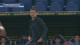L'Inter ha scelto Chivu thumbnail