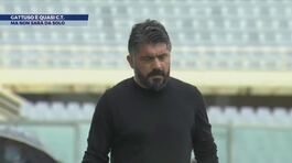 Gattuso è quasi ct thumbnail