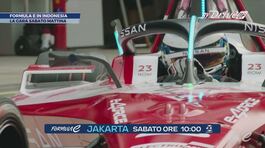 Formula E, tutto pronto in Indonesia thumbnail