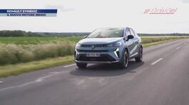 Renault Symbioz, nuova motorizzazione ibrida thumbnail