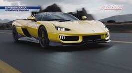 Katla, la nuova hypercar di Giamaro thumbnail