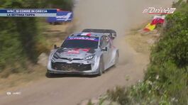 WRC verso l'Acropolis Rally 2025 thumbnail