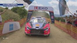 Rally dell'Acropoli thumbnail