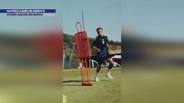 Napoli: Lang in arrivo thumbnail