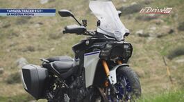 Yamaha Tracer 9 GT+ thumbnail