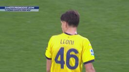 Zanetti promuove Leoni thumbnail