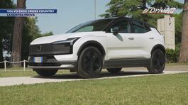 Volvo EX30 Cross Country thumbnail