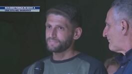 Berardi torna in Serie A thumbnail