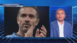 Calciomercato Napoli thumbnail