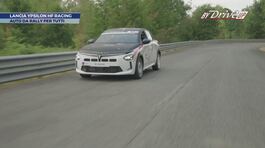Lancia Ypsilon HF Racing thumbnail