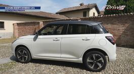 Suzuki Swift hybrid 4X4 thumbnail