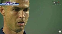 CR7 non si arrende thumbnail