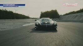 Koenigsegg Sadair's Spear thumbnail