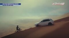 Bentley Bentayga Speed