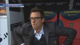 Gli allenatori esordienti thumbnail