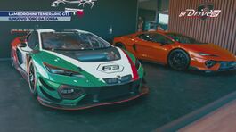 Lamborghini Temerario GT3 thumbnail
