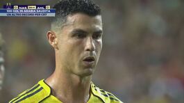 100 gol in Arabia Saudita thumbnail