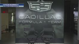 Cadillac in Formula 1 thumbnail