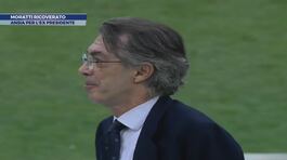 Preoccupazione per le condizioni di Moratti thumbnail