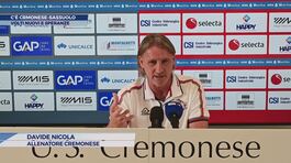 C'è Cremonese-Sassuolo thumbnail