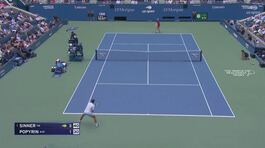 Us Open, tris azzurro thumbnail