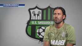 I sogni del Sassuolo thumbnail