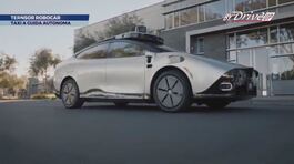 Tensor Robocar thumbnail
