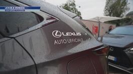 Lexus protagonista alla Mostra del Cinema di Venezia thumbnail