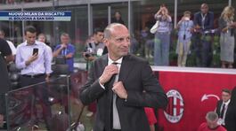 Milan, c'è il Bologna per il riscatto thumbnail